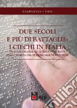 Ugo Gianluigi