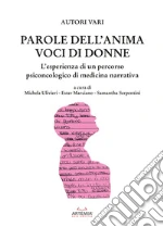 Ulivieri Michela; Marciano Ester; Serpentini Samantha