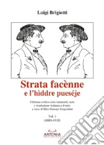 Brigiotti Luigi; Serpentini E. S. (cur.)