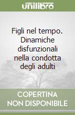 Farina Marcello