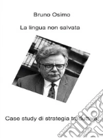 Osimo Bruno