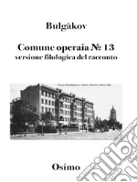 Bulgakov Michail; Osimo B. (cur.)