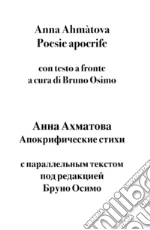 Osimo Bruno