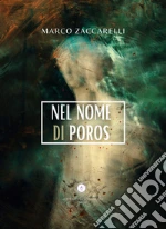 Zaccarelli Marco