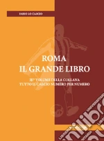 Lo Cascio Fabio; Di Matteo S. (cur.)