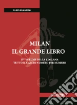 Lo Cascio Fabio; Di Matteo S. (cur.)
