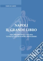Lo Cascio Fabio; Di Matteo S. (cur.)