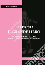 Lo Cascio Fabio; Di Matteo S. (cur.)