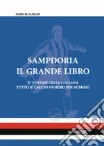 Lo Cascio Fabio; Di Matteo S. (cur.)