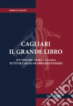 Lo Cascio Fabio; Di Matteo S. (cur.)