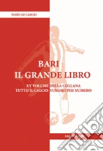 Lo Cascio Fabio; Di Matteo S. (cur.)