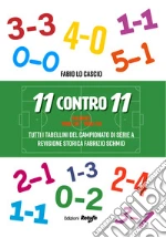 Lo Cascio Fabio; Schmid F. (cur.)