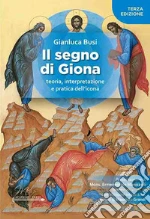 Busi Gianluca