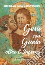 Giacomantonio Michele