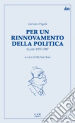 Pagani Gervasio; Busi M. (cur.); Associazione Gervasio Pagani Coccaglio (cur.)