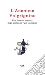 Visentini Francesco