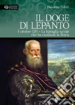 Trifir Massimo