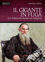 Trifir Massimo