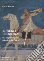 Marino Carlo
