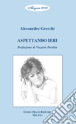 Grecchi Alessandro