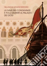 Vanzan Marchini Nelli-Elena
