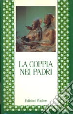 Sfameni Gasparro G. (cur.); Magazzi C. (cur.); Aloe Spada C. (cur.)