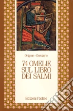 Origene; Girolamo (san); Coppa G. (cur.)
