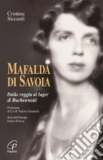 Siccardi Cristina