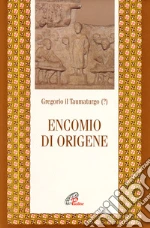 Gregorio il Taumaturgo; Rizzi M. (cur.)