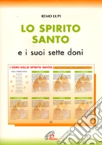Lupi Remo