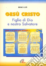 Lupi Remo