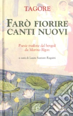 Tagore Rabindranath; Santoro Ragaini L. (cur.)