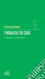 Pagano Gianmario