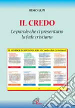 Lupi Remo