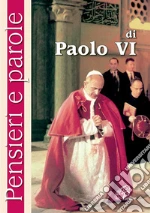 Cavallo O. (cur.)