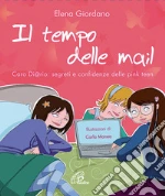 Giordano Elena