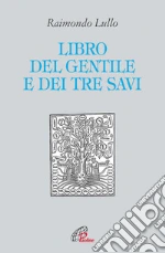 Lullo Raimondo