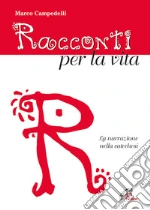 Campedelli Marco