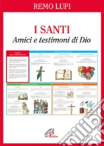 Lupi Remo