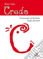 Lupi Remo