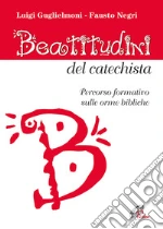 Guglielmoni Luigi; Negri Fausto