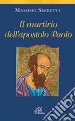 Serretti Massimo