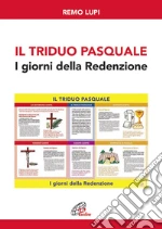 Lupi Remo