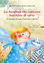 Mascheroni Francesca