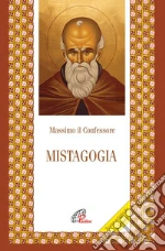 Massimo Confessore (san); Parrinello R. M. (cur.)