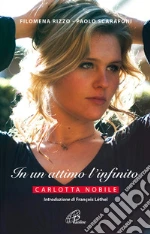 Rizzo Filomena; Scarafoni Paolo