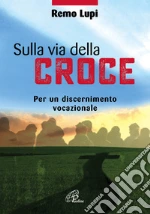 Lupi Remo