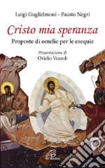 Guglielmoni Luigi; Negri Fausto