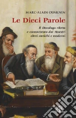 Ouaknin Marc-Alain