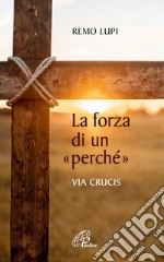 Lupi Remo